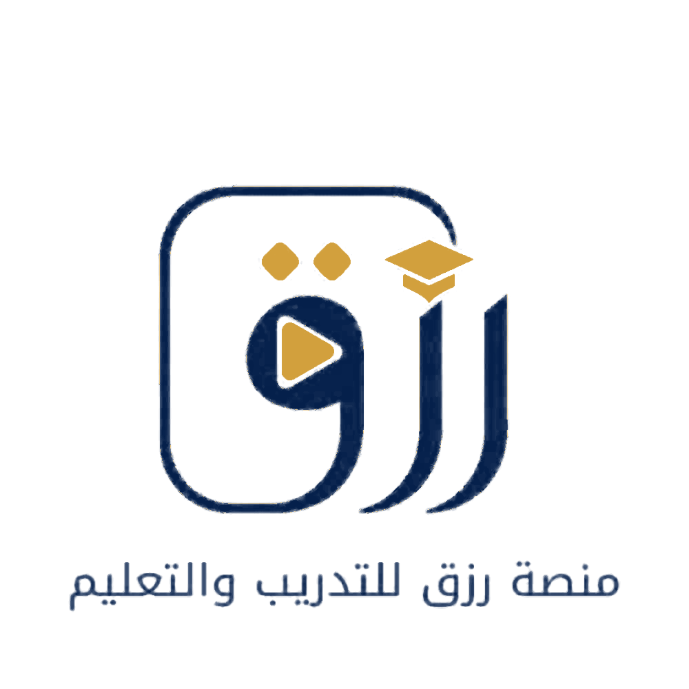 رزق